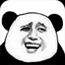 暴走P图app下载_暴走P图安卓手机版下载