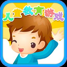 幼儿教育乐园app下载_幼儿教育乐园安卓手机版下载