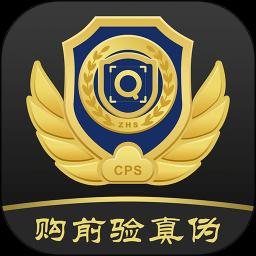 中华搜app下载_中华搜安卓手机版下载