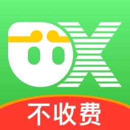 云手机分身app下载_云手机分身安卓手机版下载