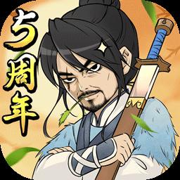 暴走英雄坛app下载_暴走英雄坛安卓手机版下载