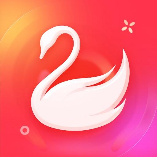 天鹅到家app下载_天鹅到家安卓手机版下载