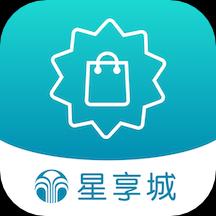 星享城app下载_星享城安卓手机版下载