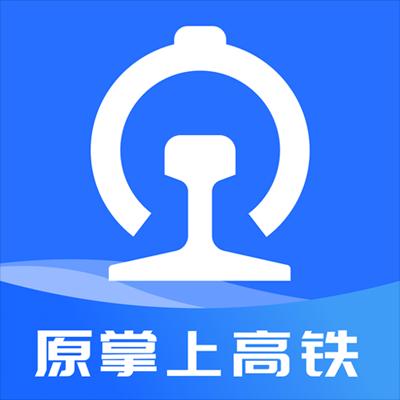 国铁吉讯app下载_国铁吉讯安卓手机版下载