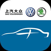 上汽大众记录仪用户端app下载_上汽大众记录仪用户端安卓手机版下载