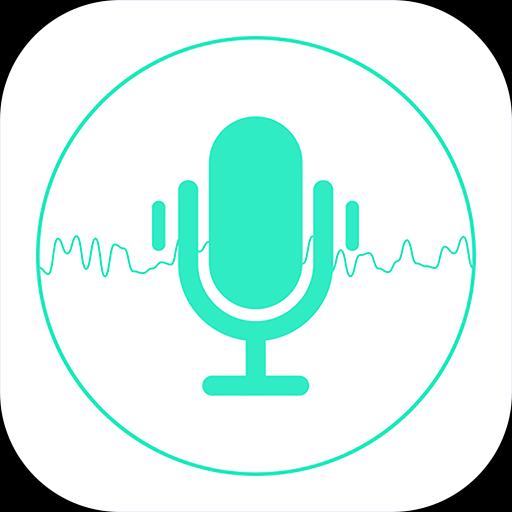 录音大师app下载_录音大师安卓手机版下载