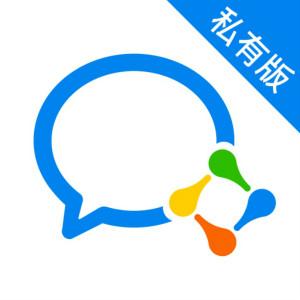 企业微信app下载_企业微信安卓手机版下载
