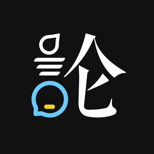 论否app下载_论否安卓手机版下载