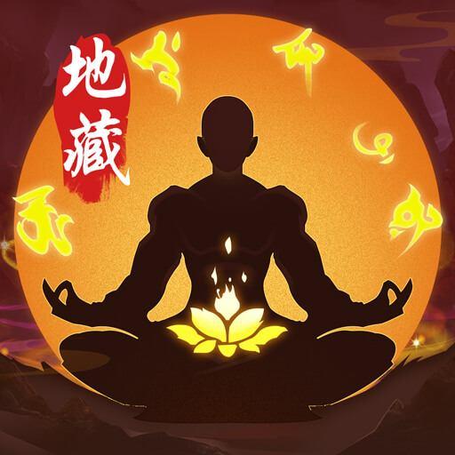 封仙之怒app下载_封仙之怒安卓手机版下载