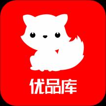 优品库app下载_优品库安卓手机版下载