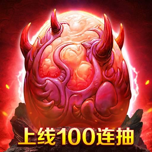 西游除妖app下载_西游除妖安卓手机版下载