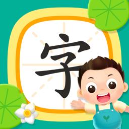 小小常爱识字app下载_小小常爱识字安卓手机版下载