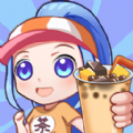 小姐姐奶茶店手机版下载_小姐姐奶茶店游戏下载v1.0.1