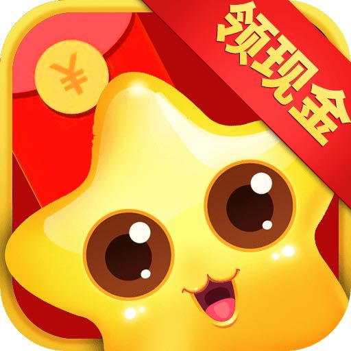滚动方块红包正版下载_滚动方块红包正版安卓下载v1.20