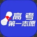 高考第一志愿app下载_高考第一志愿app下载下载_高考第一志愿app下载手机版