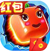 美食消消乐红包版手机app下载_美食消消乐红包版手机appv1.0