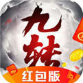 九转成仙2021手机app下载（暂未上线）_九转成仙2021手机app手机正式版v1.8.0