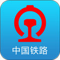 铁路12306官网版app下载-铁路12306官网版(抢票神器)下载v5.1.2