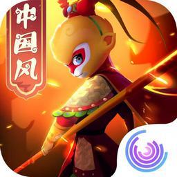 闹闹天宫升级版无限闹币下载_闹闹天宫升级版无限闹币APP版下载v1.2.7
