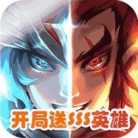 封神幻世_封神幻世公益服_变态版封神幻世无限元宝服_封神幻世官网