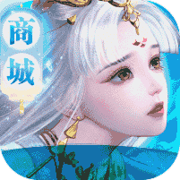 修魔世界_修魔世界公益服_变态版修魔世界无限元宝服_修魔世界官网