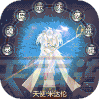 雷霆狂暴永久百连抽_雷霆狂暴永久百连抽公益服_变态版雷霆狂暴永久百连抽无限元宝服_雷霆狂暴永久百连抽官网