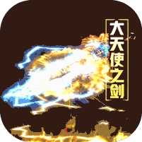 黑夜传说送GM无限充值_黑夜传说送GM无限充值公益服_变态版黑夜传说送GM无限充值无限元宝服_黑夜传说送GM无限充值官网