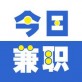 今日兼职网官方下载_今日兼职网官方下载官网下载手机版_今日兼职网官方下载中文版下载