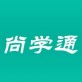 尚竞教育下载_尚竞教育下载积分版_尚竞教育下载下载