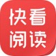小说快看阅读器下载_小说快看阅读器下载最新官方版 V1.0.8.2下载 _小说快看阅读器下载中文版