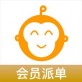 师傅派单下载_师傅派单下载手机版安卓_师傅派单下载app下载