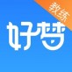 好梦教练下载_好梦教练下载中文版下载_好梦教练下载app下载