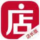 微店下载_微店下载ios版下载_微店下载电脑版下载