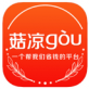 菇凉gou下载办公_菇凉gou下载办公手机版安卓_菇凉gou下载办公攻略