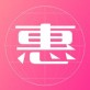 全球惠下载_全球惠下载app下载_全球惠下载中文版下载