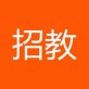 招教刷题下载_招教刷题下载最新版下载_招教刷题下载安卓版下载