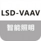 雷施顿下载_雷施顿下载中文版_雷施顿下载官网下载手机版