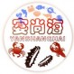 宴尚海下载_宴尚海下载ios版下载_宴尚海下载下载