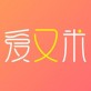 爱又米plus下载_爱又米plus下载官方版_爱又米plus下载中文版下载