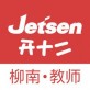 柳南教育下载_柳南教育下载最新版下载_柳南教育下载官网下载手机版
