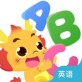 小伴龙英语下载_小伴龙英语下载电脑版下载_小伴龙英语下载手机版安卓