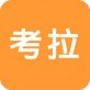 小拉兼职下载_小拉兼职下载下载_小拉兼职下载安卓手机版免费下载
