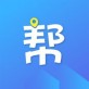 帮帮帮下载_帮帮帮下载小游戏_帮帮帮下载电脑版下载