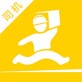 搬运帮司机端app下载_搬运帮司机端app下载中文版下载_搬运帮司机端app下载小游戏