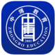 中博教育官方下载_中博教育官方下载中文版下载_中博教育官方下载积分版