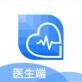 同脉医生下载_同脉医生下载手机版_同脉医生下载最新官方版 V1.0.8.2下载