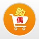 偶购下载_偶购下载官方正版_偶购下载电脑版下载