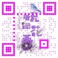 二维码秀秀下载_二维码秀秀下载破解版下载_二维码秀秀下载积分版