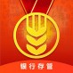 金牌麦麦理财软件下载_金牌麦麦理财软件下载ios版_金牌麦麦理财软件下载小游戏