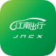 江南出行app下载_江南出行app下载手机版安卓_江南出行app下载下载